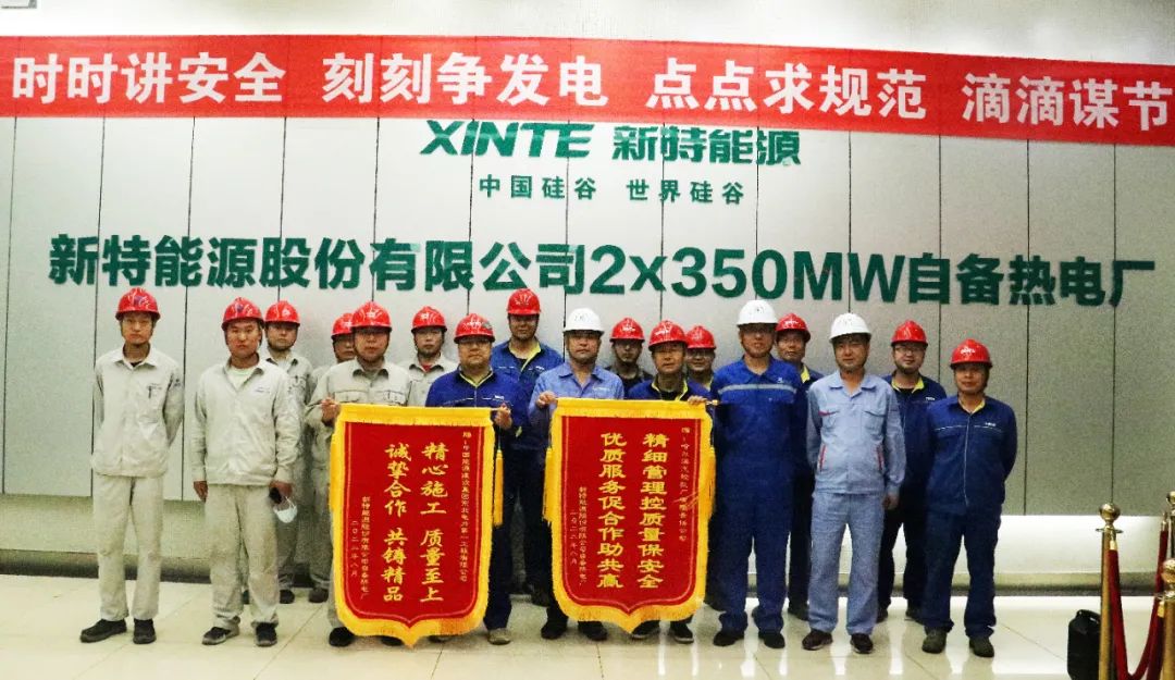 98AE41D124D42E96946CE977126_C6A68FDC_213D5.jpg?e= 壹定发·(EDF)最新官方网站