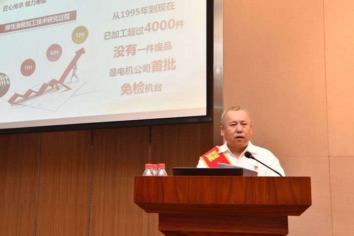 34F55DDE5ED3A825B3FACCE488C_990C1AFA_97D0.jpg?e= 壹定发·(EDF)最新官方网站
