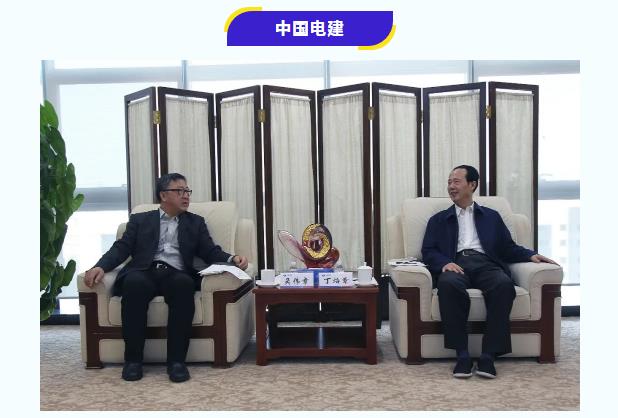 壹定发·(EDF)最新官方网站