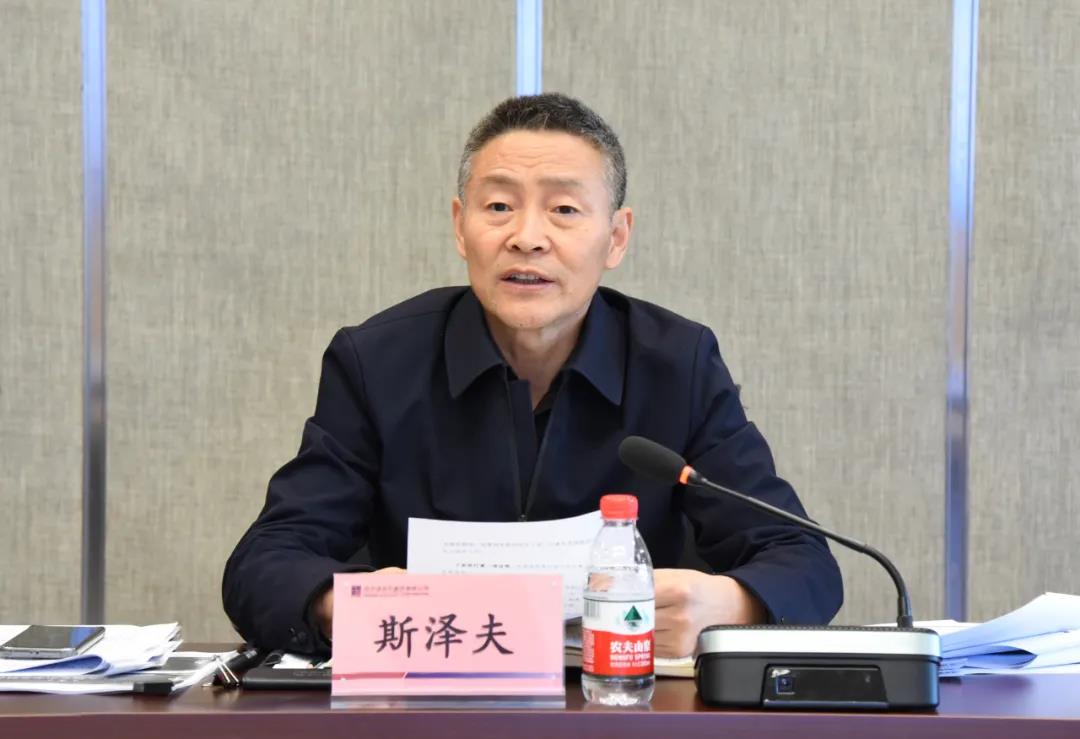 壹定发·(EDF)最新官方网站