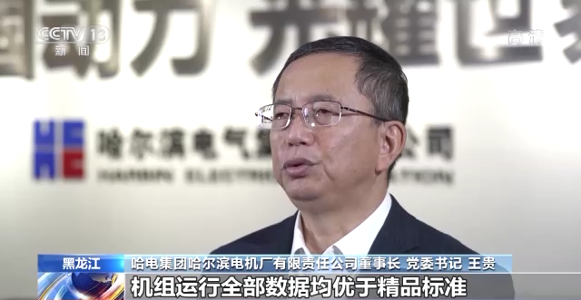 B388741EB801213A62FAEF42CCE_D71D0823_34A32.png?e= 壹定发·(EDF)最新官方网站