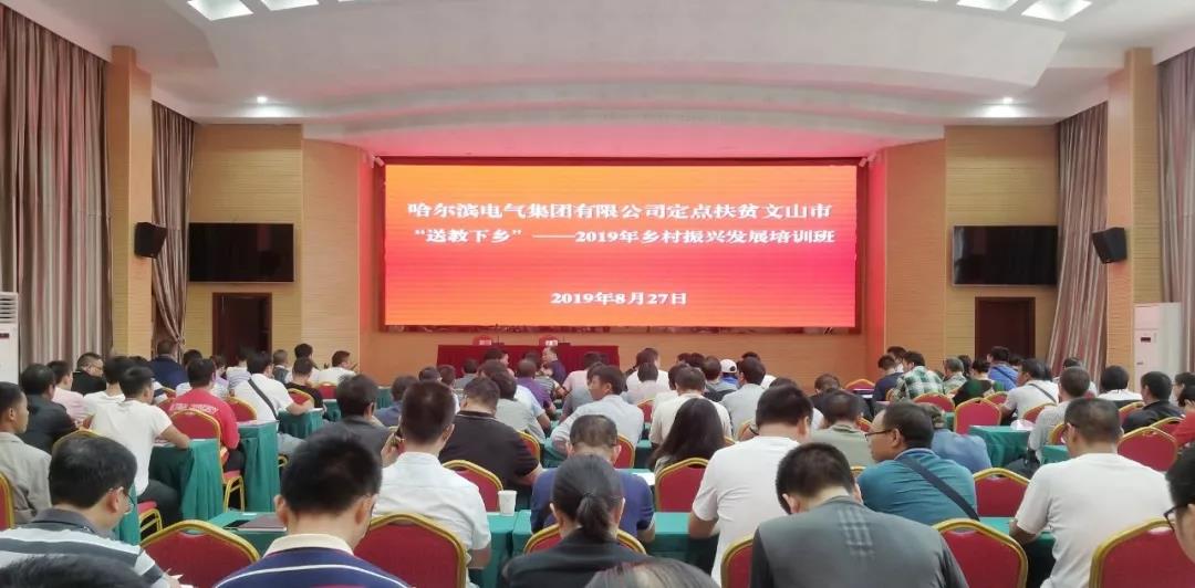A76A50BFB25314F6B9C14FC5053_4674B66B_13212.jpg?e= 壹定发·(EDF)最新官方网站