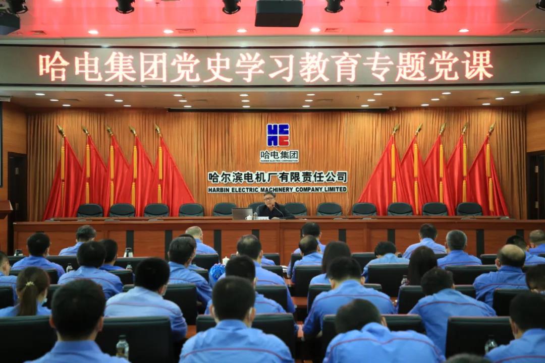 5E41EC58D29E6E1ED309434B08B_8C088D58_1B389.jpg?e= 壹定发·(EDF)最新官方网站
