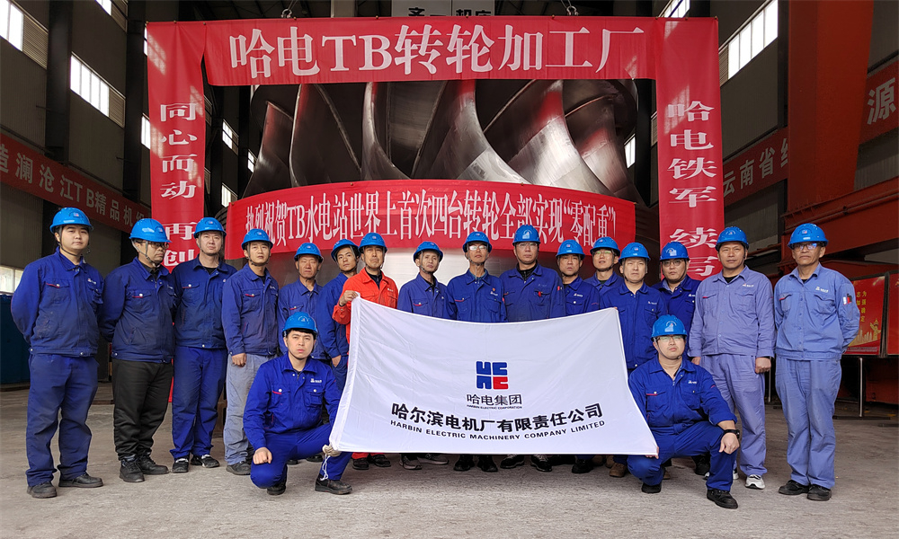 DCB921926B64A10092F3EF7AAD6_F0522992_114B55.png?e= 壹定发·(EDF)最新官方网站
