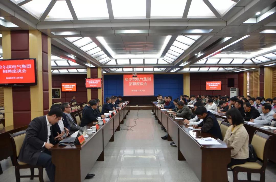 551E10ADCC2BC1C6365401180CA_55D49A30_19A1F.jpg?e= 壹定发·(EDF)最新官方网站