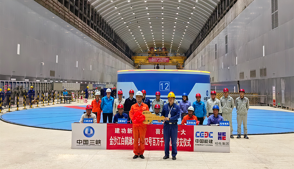 9725D3A1FCD0E0FE8A2D7EDA66D_00AA483D_A886A.jpg?e= 壹定发·(EDF)最新官方网站