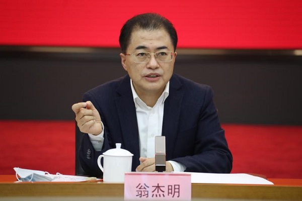 壹定发·(EDF)最新官方网站