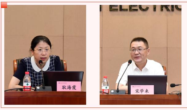 壹定发·(EDF)最新官方网站