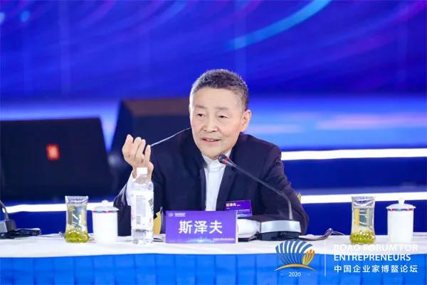 壹定发·(EDF)最新官方网站