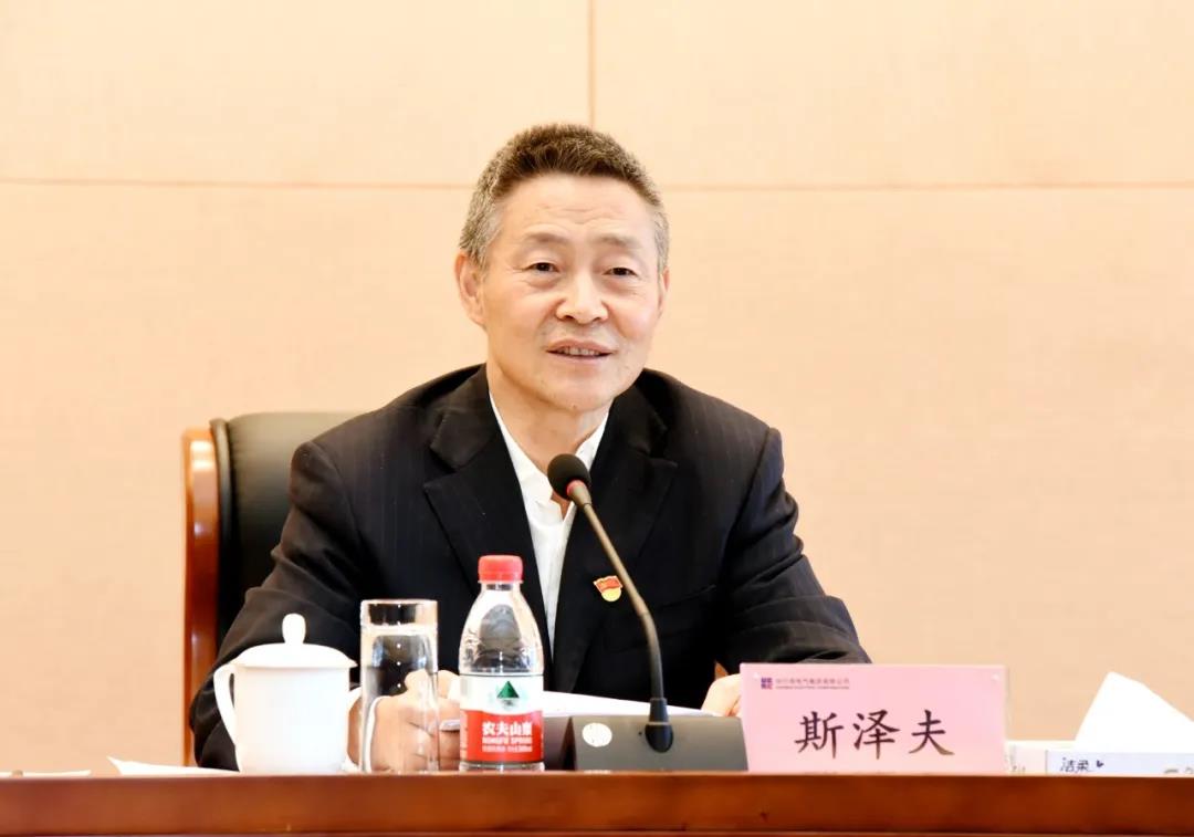 壹定发·(EDF)最新官方网站