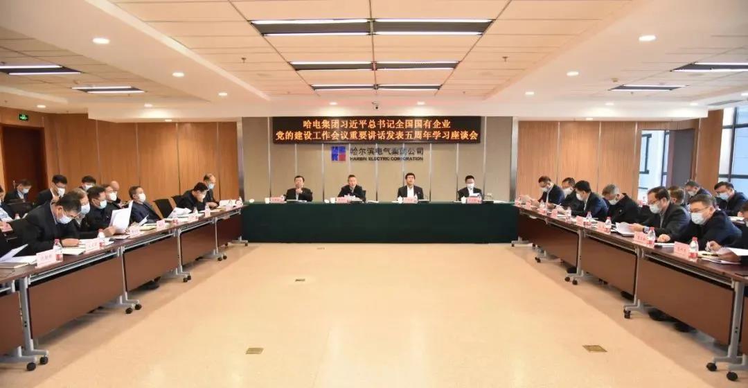 壹定发·(EDF)最新官方网站