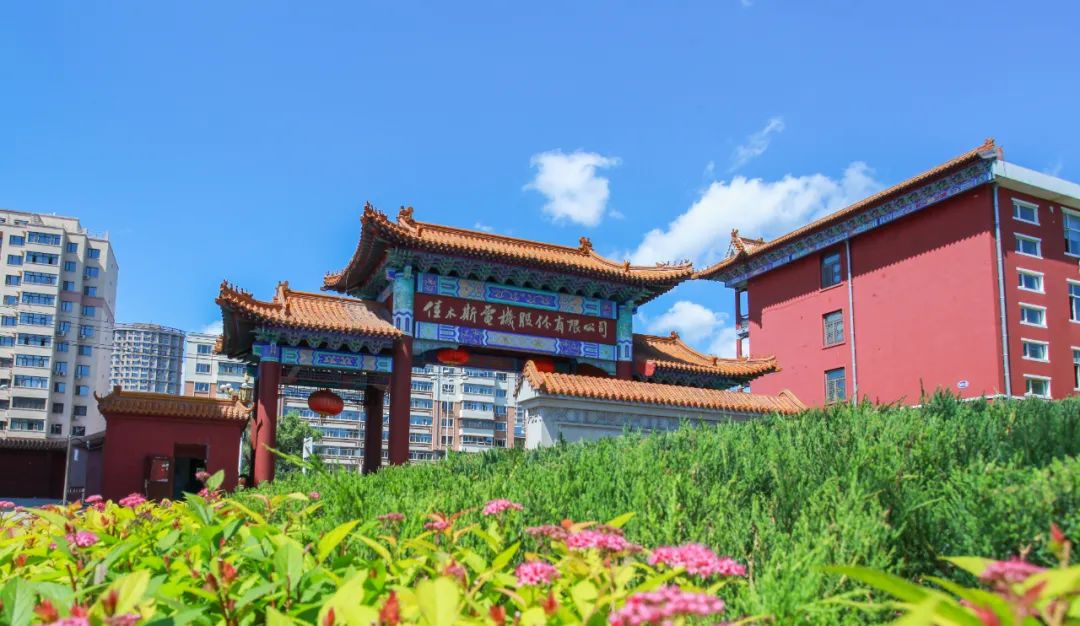 0D5CCAC30D19582EA81EF047966_9076BF07_1E401.jpg?e= 壹定发·(EDF)最新官方网站