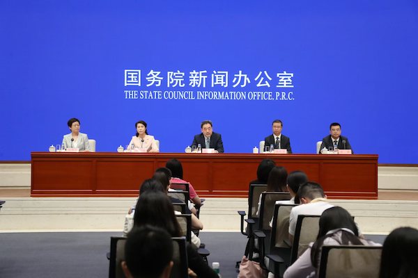 壹定发·(EDF)最新官方网站