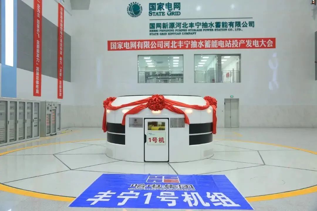 壹定发·(EDF)最新官方网站