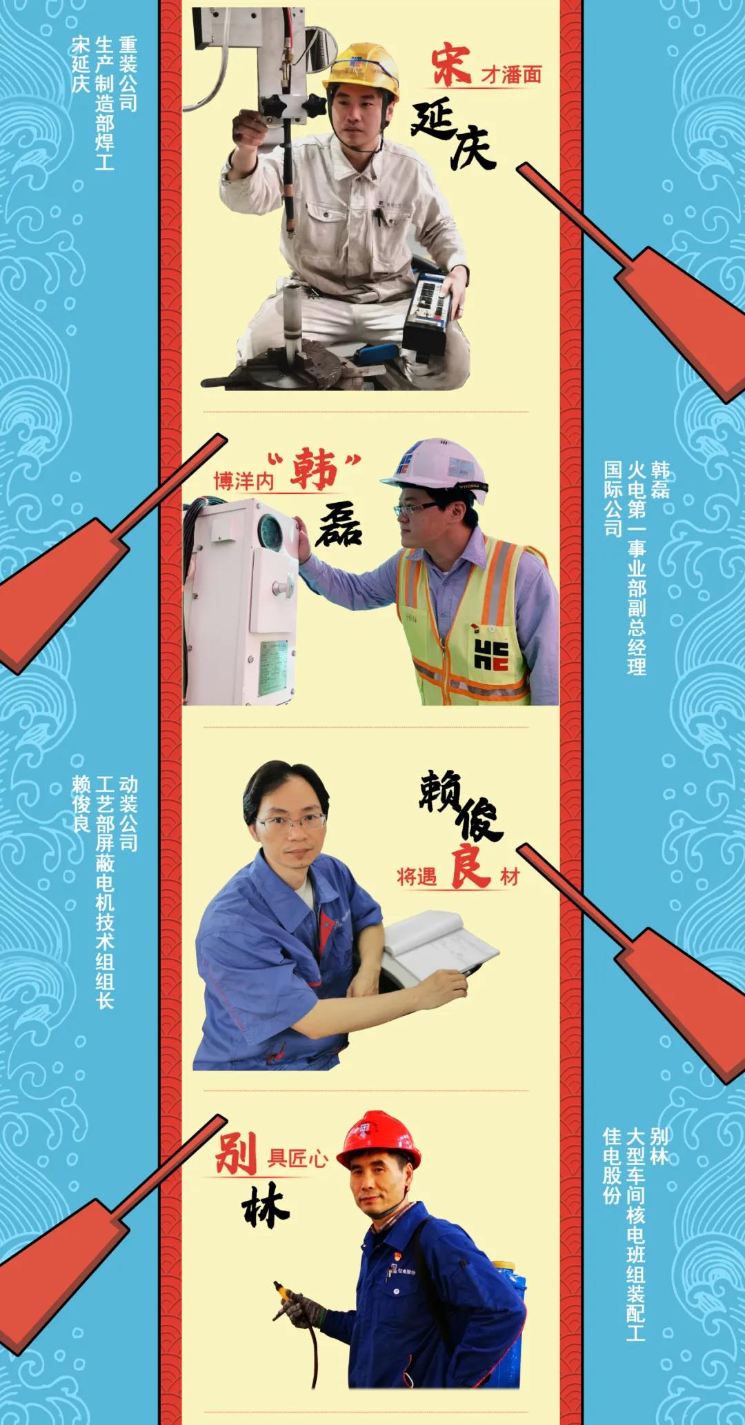 壹定发·(EDF)最新官方网站