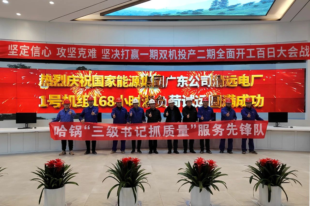 壹定发·(EDF)最新官方网站