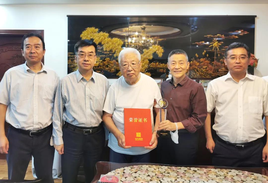 壹定发·(EDF)最新官方网站