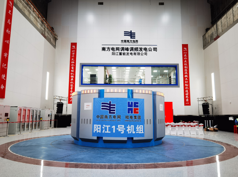 94A29EFF231EC4C05DC78DB6767_60E8D536_A11E6.png?e= 壹定发·(EDF)最新官方网站