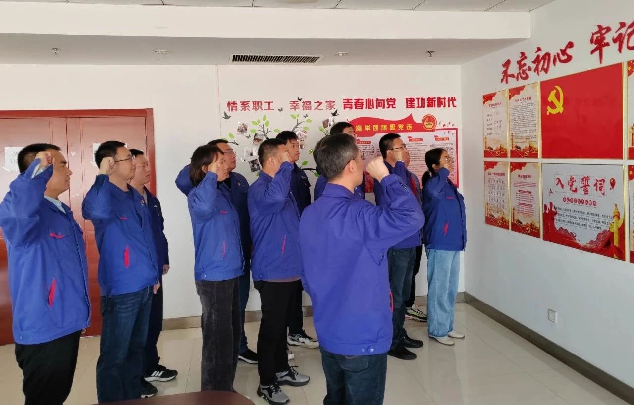 2ECC35ECB8307CE387BB240BD11_50D85A31_1F2B3.jpg?e= 壹定发·(EDF)最新官方网站