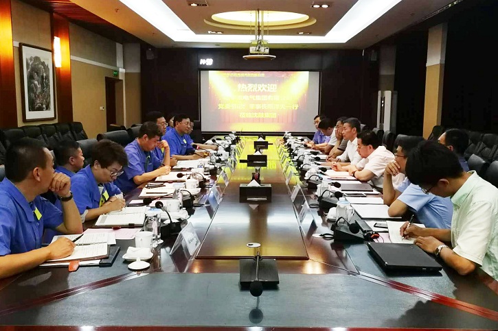 壹定发·(EDF)最新官方网站
