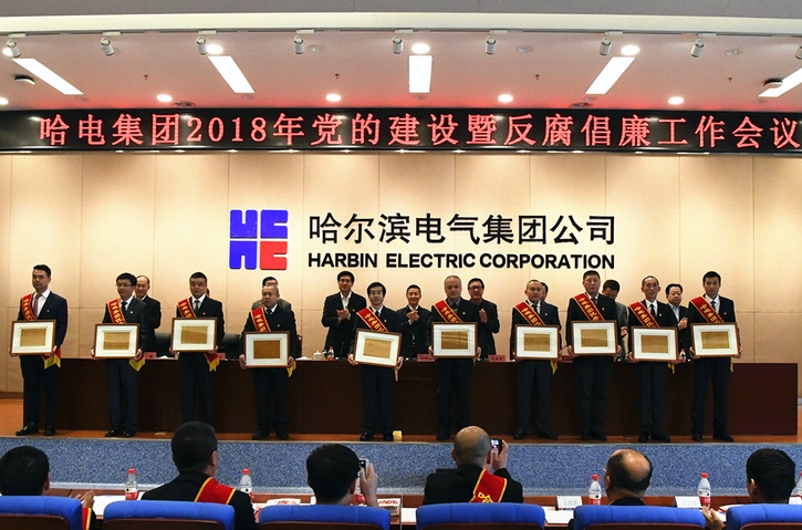壹定发·(EDF)最新官方网站