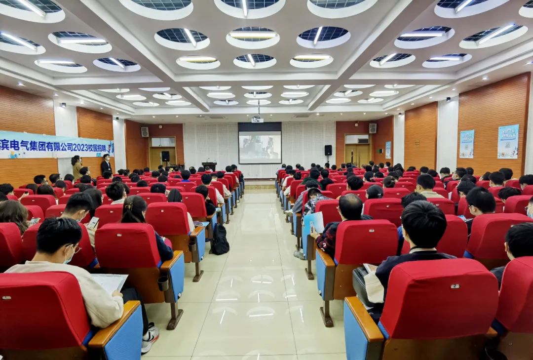 C781B2784C6302B30478420AF54_FB7788B2_20BD5.jpg?e= 壹定发·(EDF)最新官方网站