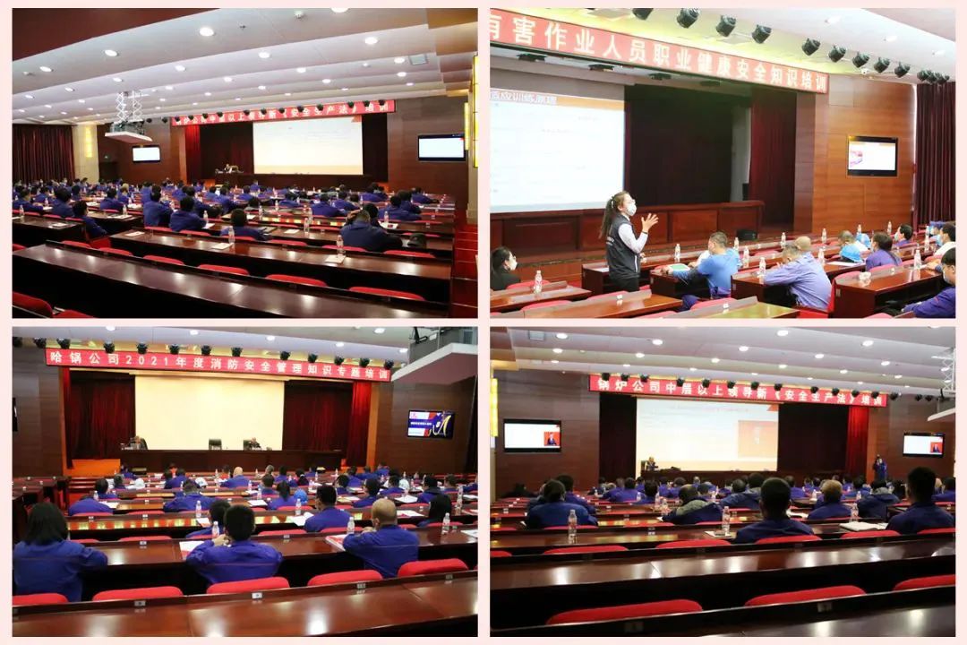 84C06D1E4D3A6881B109A3B77B5_E9C5BE76_22B90.jpg?e= 壹定发·(EDF)最新官方网站