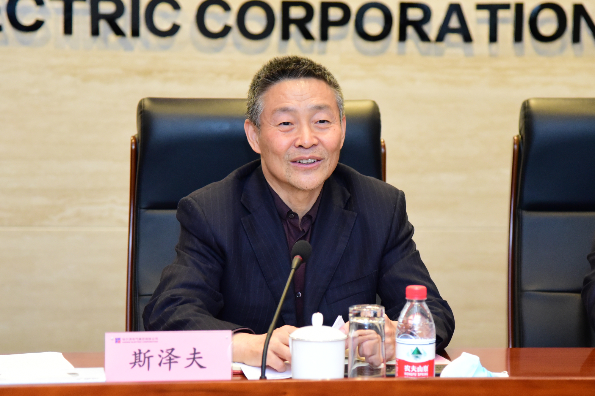 壹定发·(EDF)最新官方网站