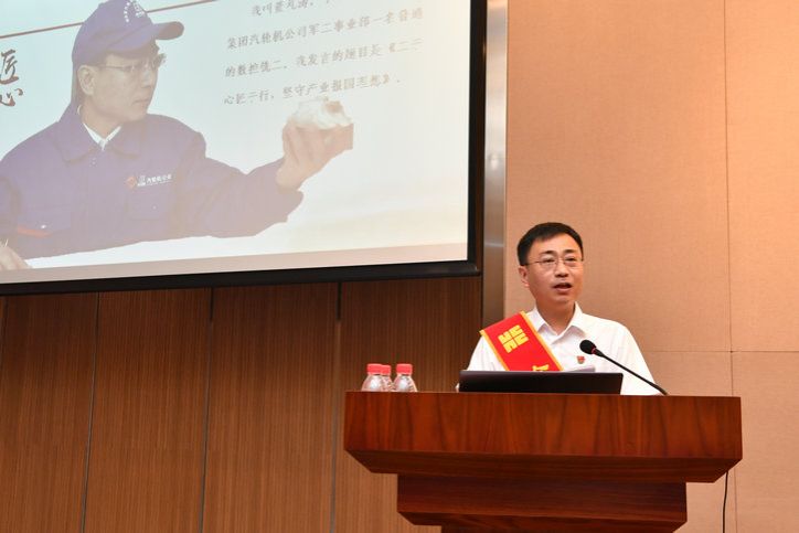 CFE7FCB8840446BDE9D984569C9_CD752461_930A.jpg?e= 壹定发·(EDF)最新官方网站