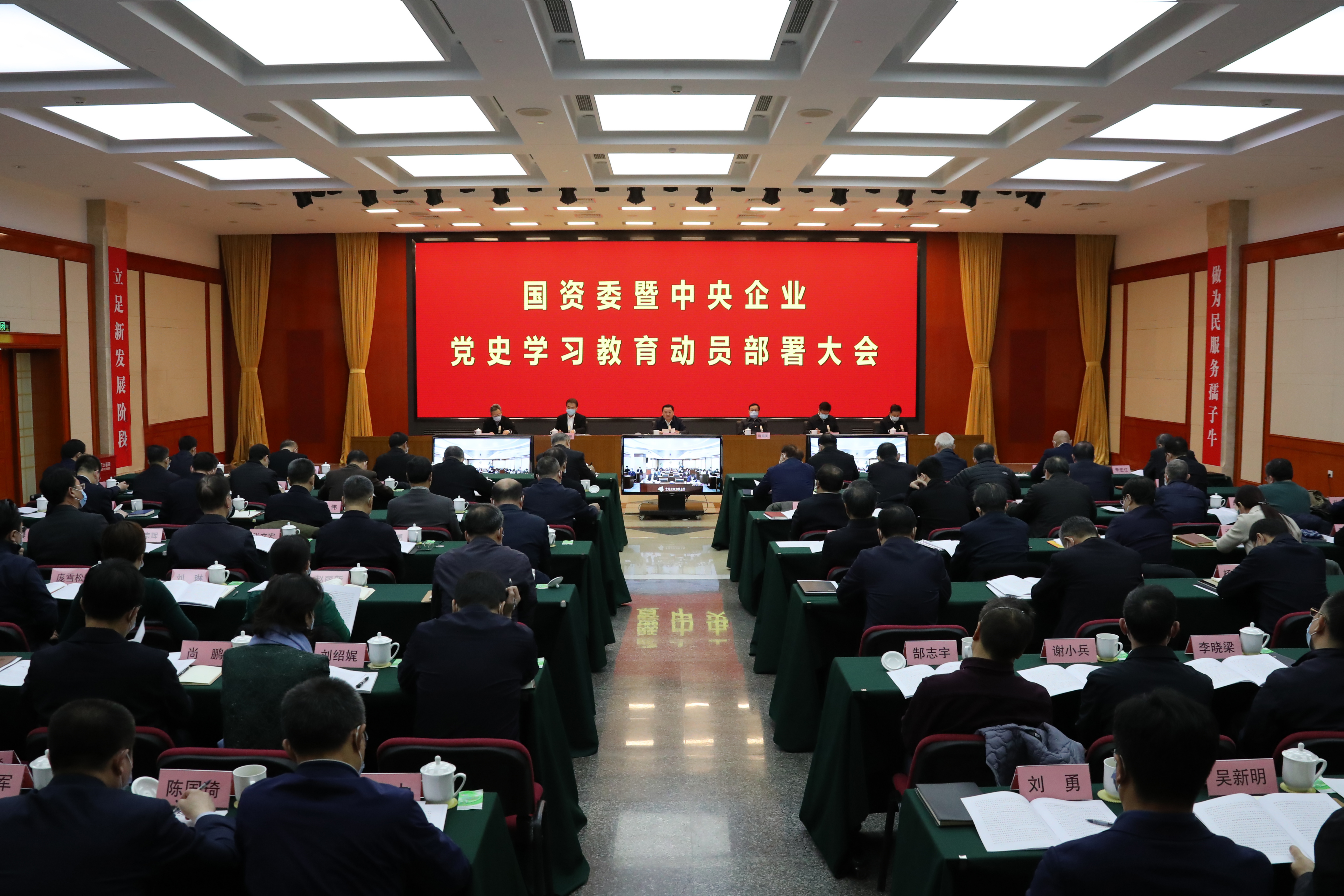 壹定发·(EDF)最新官方网站