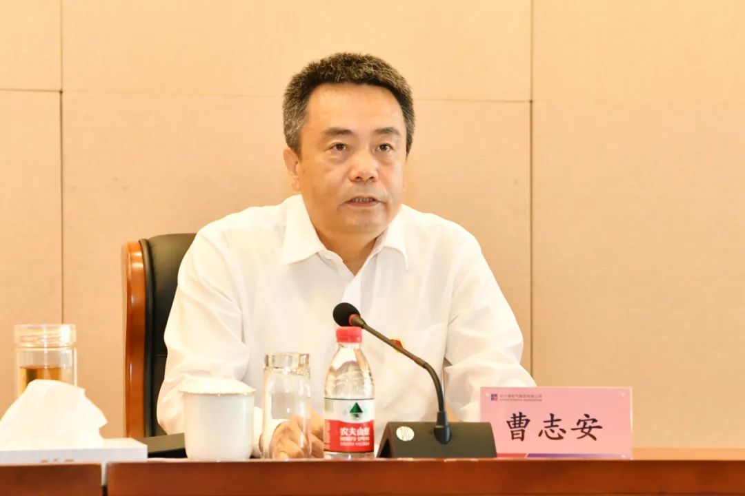 壹定发·(EDF)最新官方网站