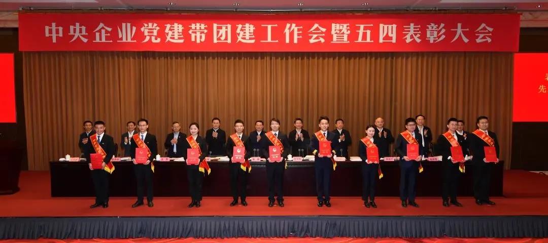 壹定发·(EDF)最新官方网站