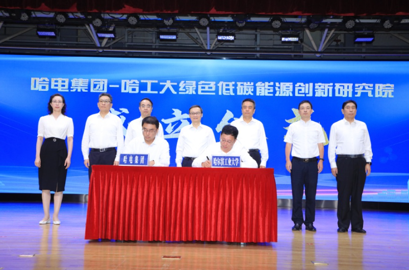 5DCCC121D745FE713B222408090_45FDCB7B_109F12.png?e= 壹定发·(EDF)最新官方网站