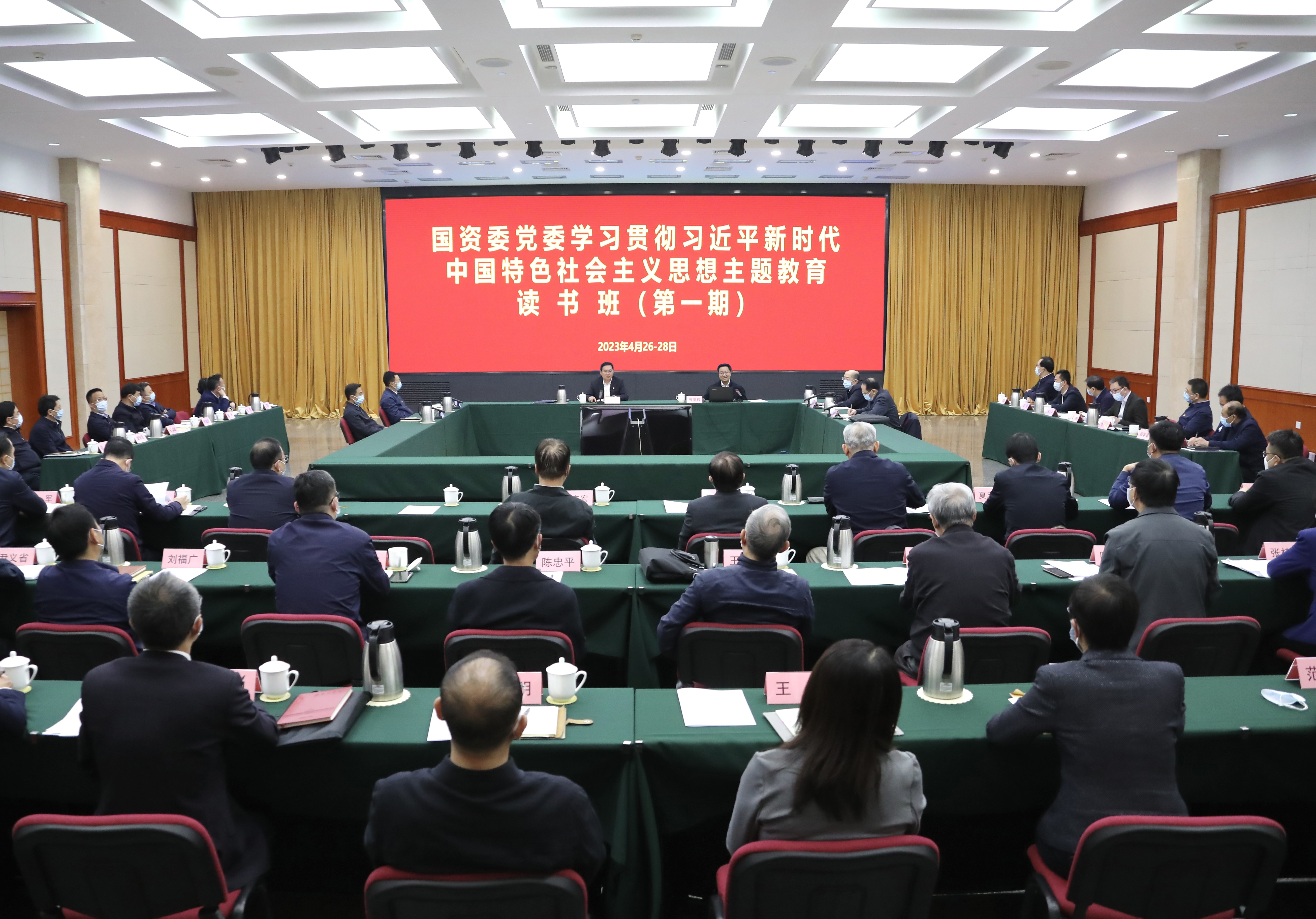 壹定发·(EDF)最新官方网站
