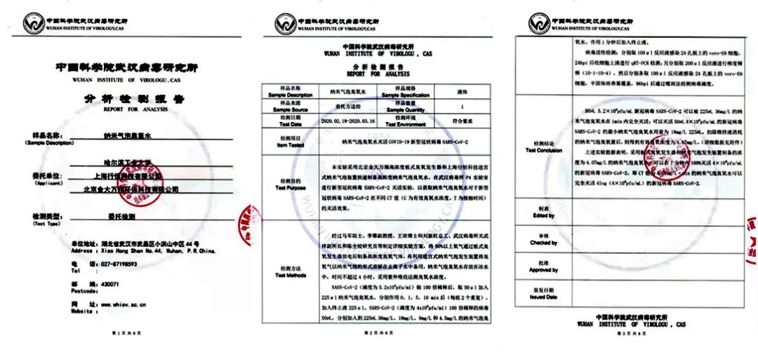 334CE2283591822AD23A5E385F1_D8BF64FD_16047.jpg?e= 壹定发·(EDF)最新官方网站