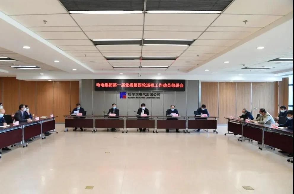 壹定发·(EDF)最新官方网站