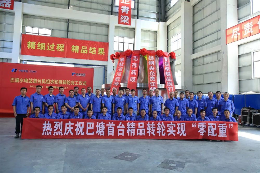 4E7481E0C3D2520F266961E6227_487A353E_202FC.jpg?e= 壹定发·(EDF)最新官方网站