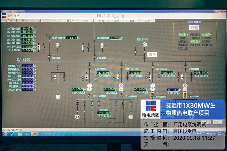 壹定发·(EDF)最新官方网站