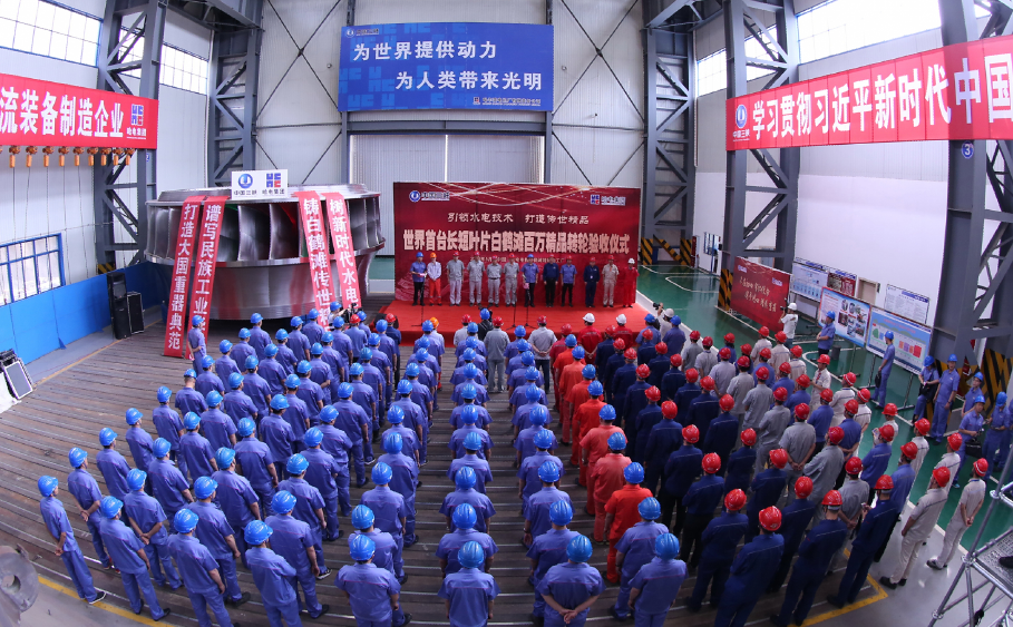 6EAEA86DE61788E23E267E2CA48_83F312AA_101E04.png?e= 壹定发·(EDF)最新官方网站