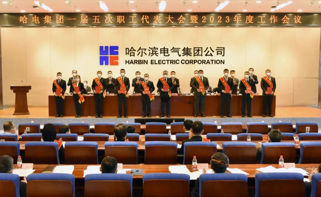 壹定发·(EDF)最新官方网站
