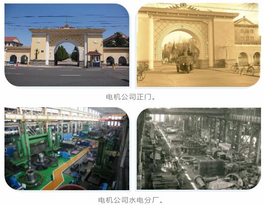 E13EE55FFB4B50DB8A0C774887B_67A712D1_A7DE.jpg?e= 壹定发·(EDF)最新官方网站
