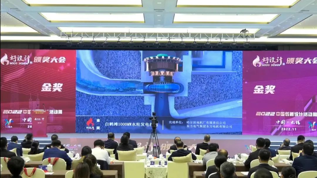 D3B6BFB87ABB09970D0B39F0725_F2B75CEC_1C32D.jpg?e= 壹定发·(EDF)最新官方网站