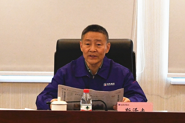 壹定发·(EDF)最新官方网站