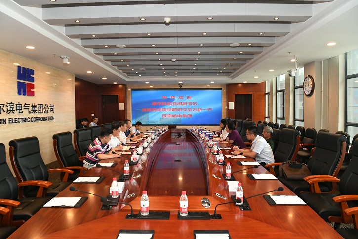 壹定发·(EDF)最新官方网站