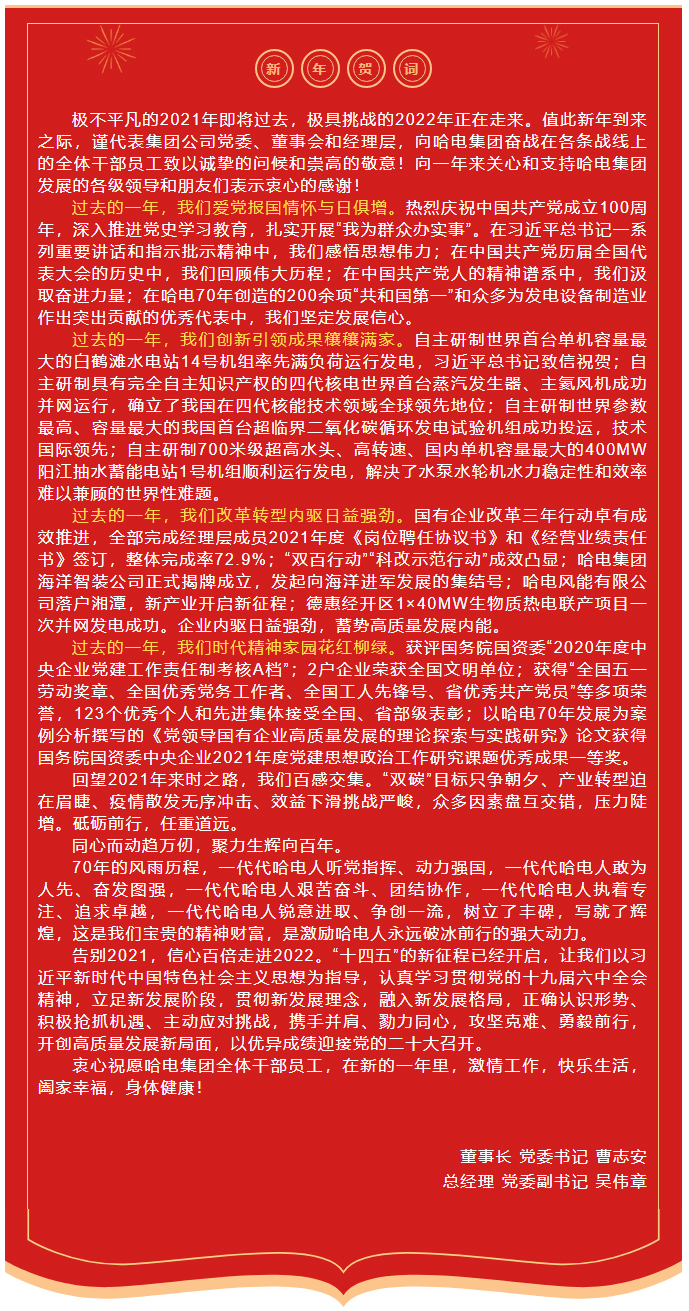 702CFEAC31398EA1B26A2789308_CE63FBE2_14C1D2.jpg?e=