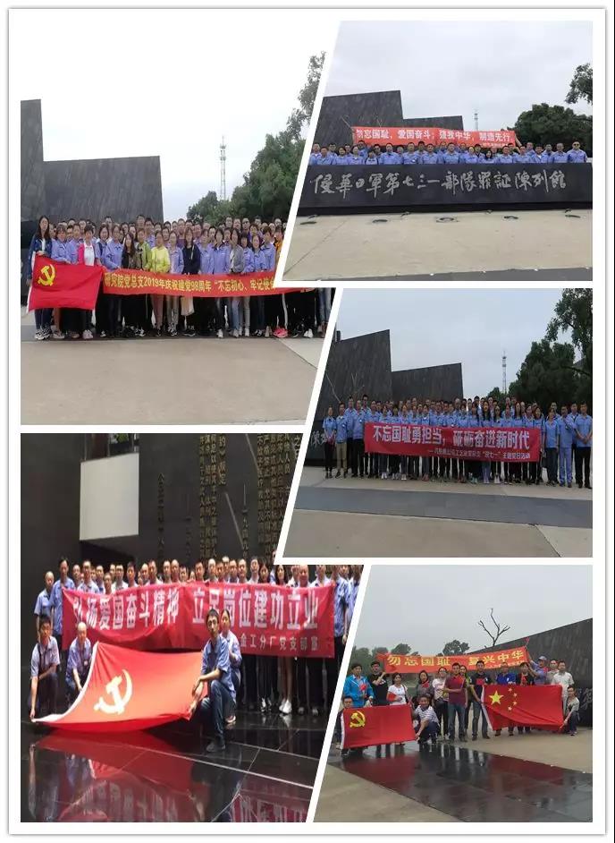 2F0E416946E166EA87D495475C7_36F57629_19459.jpg?e= 壹定发·(EDF)最新官方网站