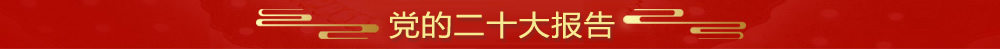 title-1